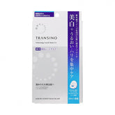TRANSINO Medicated Whitening Facial Mask EX 4pcs